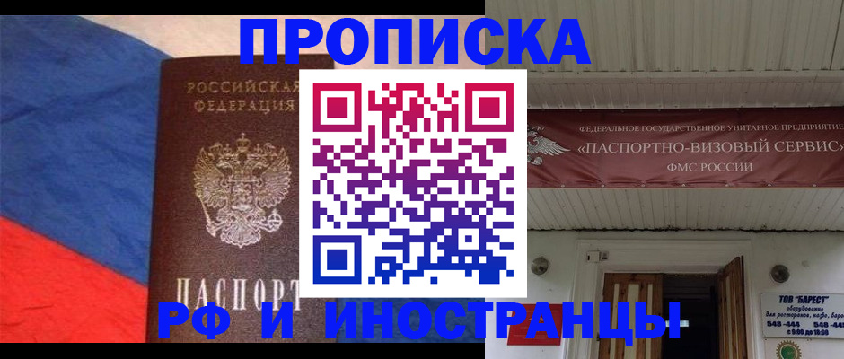 форма 3 в Горняке
